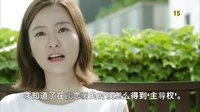 KBS 2TV《戀愛的發現》－預告片＃3 （有中文字幕）