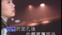 一曲羅大佑、陳淑樺《滾滾紅塵》，感動一代人的經典之作