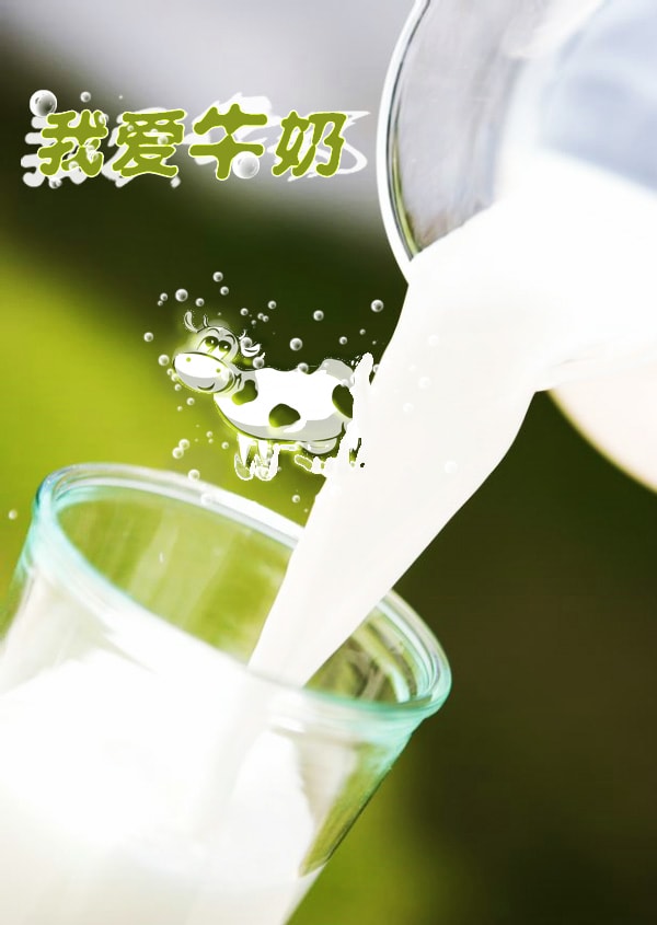 http://www.omega3-ala.com/pics/default/download/004b78c0f15f1da640e4ec438653fcd0.jpg