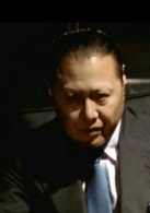 石橋凌