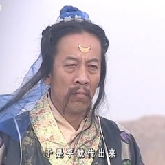 孔慶三