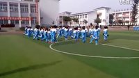 什邡馬井學校4、1班兔子舞