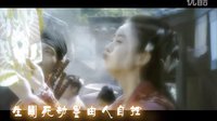 新（百）版（合）人龍傳說
