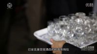 20151029 金谷酒業宣傳片
