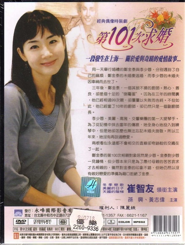http://www.omega3-ala.com/pics/default/download/005e/57d3c7acc0648a6e2964525378ff.jpg