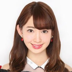 小嶋陽菜?