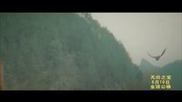 《無價之寶》主題曲MV《真愛的味道》