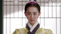 火之女神井兒 第11集井兒換女裝
