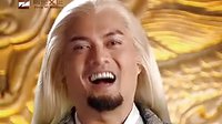 魔劍生死棋 官御天真身大回歸秀死赫連霸