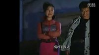 插翅難逃吻戲
