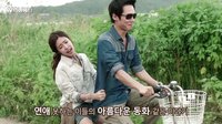 《王家一家人》預告第二波130821李泰蘭,吳賢慶,李允智,吳滿錫