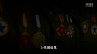 革命動畫電影《四渡赤水》曝預告 今日公映獻禮長征勝利80周年 再現血肉領袖