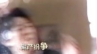 我的左手右手  白天連播版