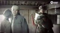 《長征大會師》發布主題曲 歡欣鼓舞感染力十足