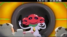 片花之太空里有只魔法兔 帶你超級變變變