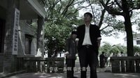 《毛澤東三兄弟》兄弟情深 大哥外出弟弟們掛念萬分