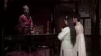 孽海花【配音】結發海神廟