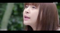 《貼身?；ā返谌?第四集預告 張語格趙順然甜蜜相擁 張語格為愛墜崖 生死未卜