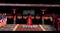 陸貞傳奇 第01集