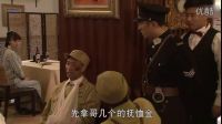 傷兵退役后去飯店吃飯被所有人看不起，戰(zhàn)友看見出手打抱不平