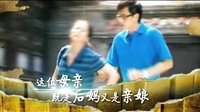 《房戰》宣傳片