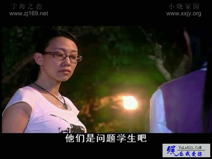 魔鬼女教頭劇照