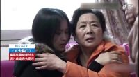 這女的同時嫁給了五個人，都有結婚證，同時找上門來，我先凌亂會