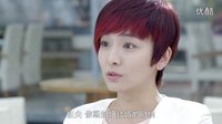 《情謎睡美人》依姍與明昊談依婷的事