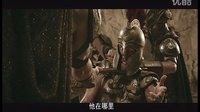 魔幻大片《大力神》與好基友被俘虜視頻特輯