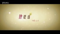 泰國(guó)人氣偶像馬里奧 毛瑞爾首部中國(guó)音樂(lè)電影《一人一花》40秒預(yù)告片曝光