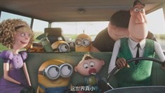 中文片段之搭車