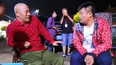 制作特輯之藥不能停