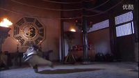 碧血劍黃圣依版03_高清_clip