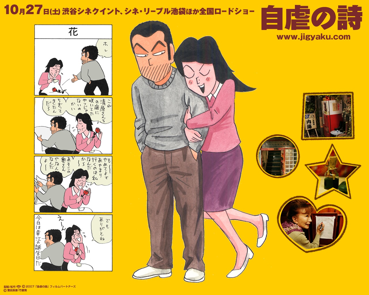 http://www.omega3-ala.com/pics/default/download/00f02b5445b57adcb68d04d62c7fadd3.jpg