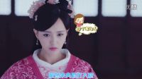 劇能侃 66期：唐嫣手撕閨蜜 腹黑歸來吃土忙