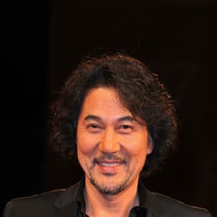 役所廣司