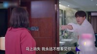 劇能扯 放膽噴 2015 《克拉戀人》胖糖變蘿莉活擒rain 網友 我強烈渴望一場車禍