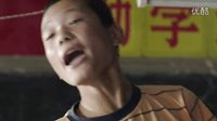 電影《老海的新生活》先導(dǎo)片