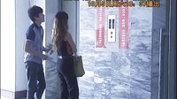 《歡喜冤家（上）》花絮