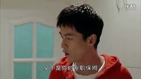 女友無理取鬧 胡歌為面子當著閆妮面與女友吵架 標清(270P)