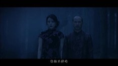 先行版預(yù)告片