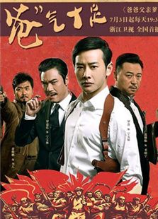 爸爸父親爹