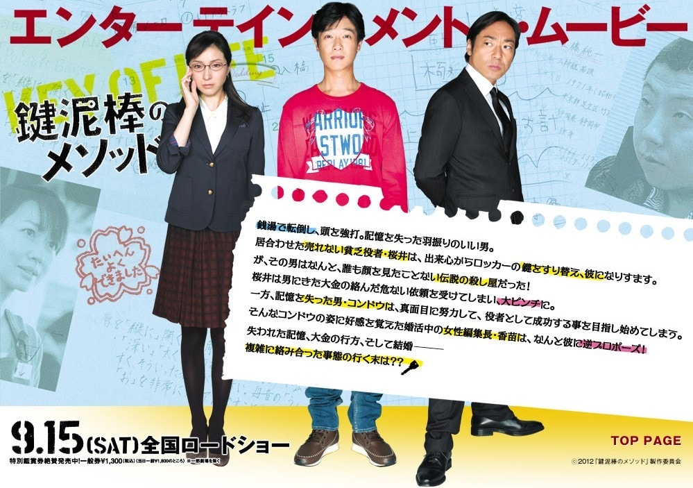 http://www.omega3-ala.com/pics/default/download/01538a36860bce7aa926c60348f27729.jpg
