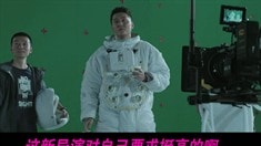 宣傳片之一個龍套的直白