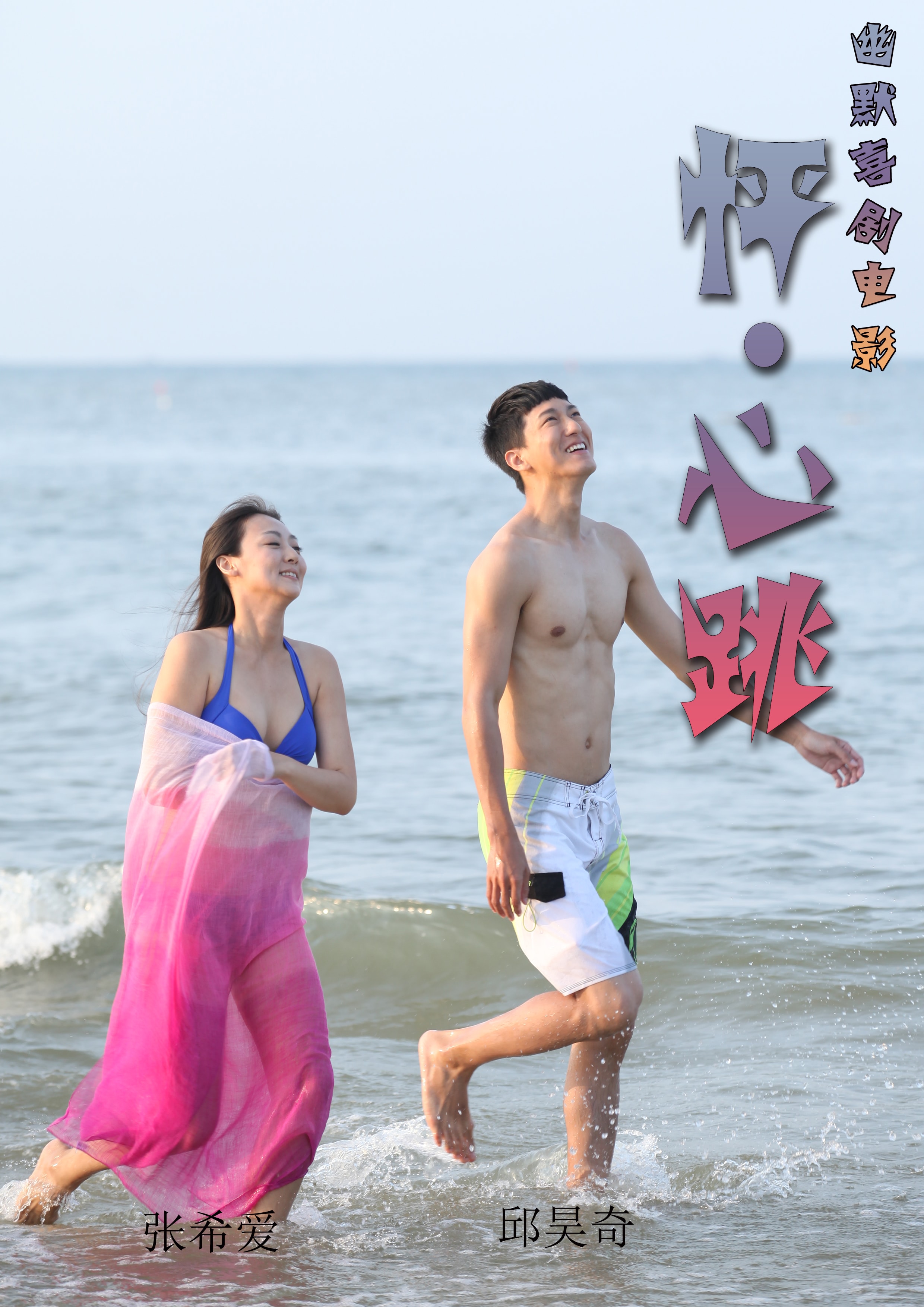 http://www.omega3-ala.com/pics/default/download/0169a679ed31eaa6850a5e36b9544d2c.jpg