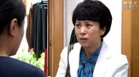 司令兒媳的親媽偷了人家的身份證娶人家的存款，偷著取了十萬塊