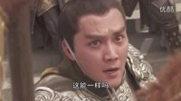 六石說(shuō)書(shū)之西游局中局：14、弼馬溫是個(gè)多大的官？