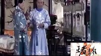 何晟銘《王者清風(fēng)》之棍棍糖賣萌篇