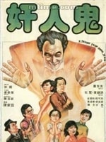 http://www.omega3-ala.com/pics/default/download/01842e713cd437aedfbf028c947496b5.jpg
