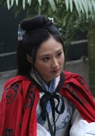 張玉潔